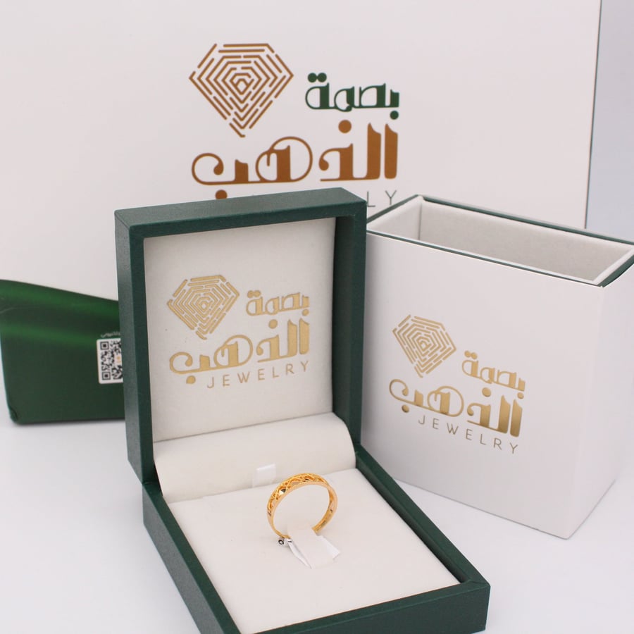 خاتم مميز عيار 21