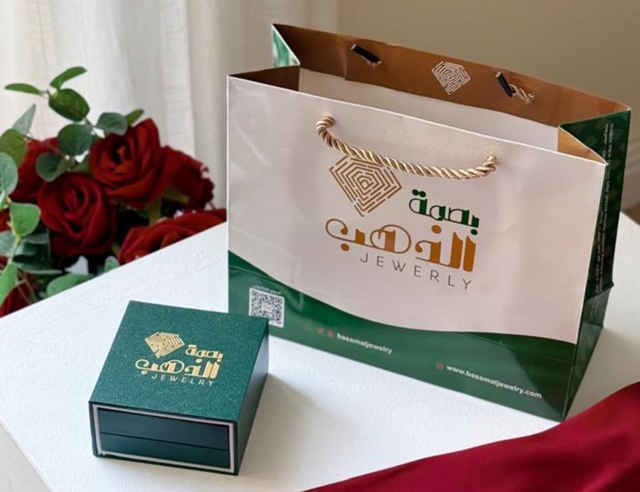 طقم ناعم عيار 18