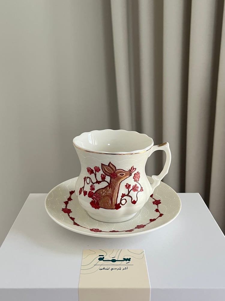 Deer Cup 🦌