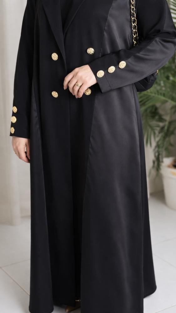 نوير إيليت