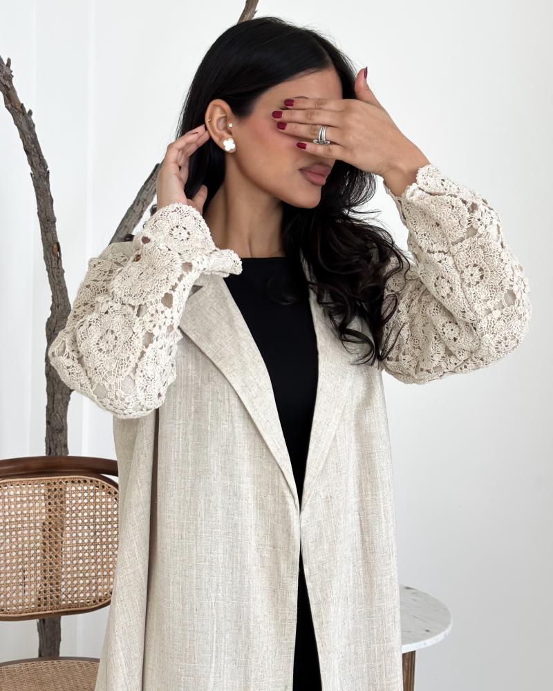 Rafd beige
