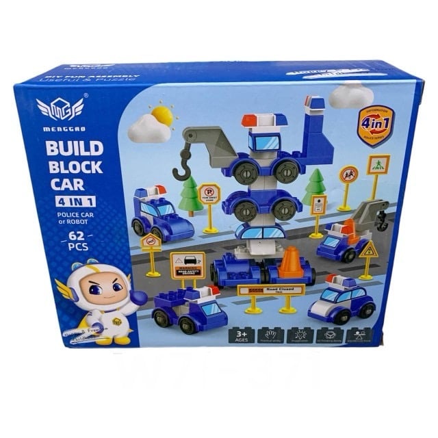ليجو BUILD BLOCK CAR