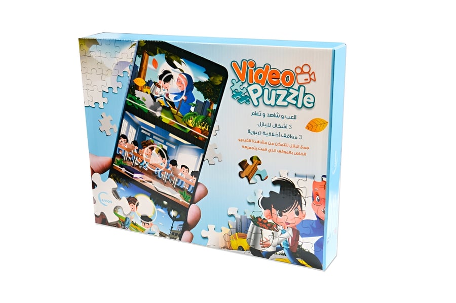 Video Puzzle