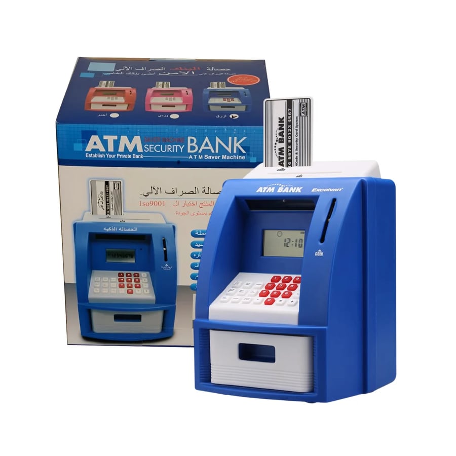 حصالة - ATM