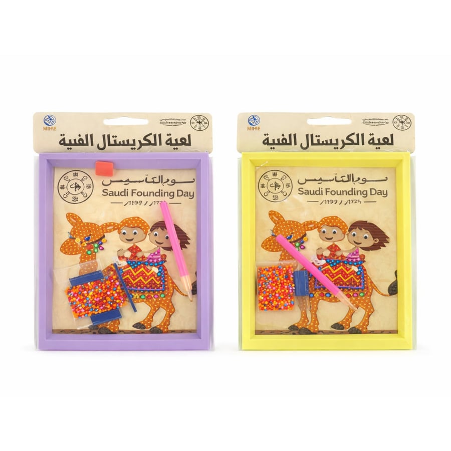 لوحة تركيب كرستال يوم التأسيس -12 قطعة