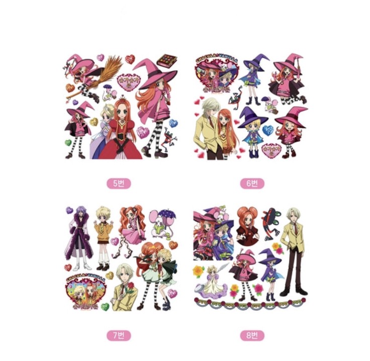 Set of sugar letter stickers