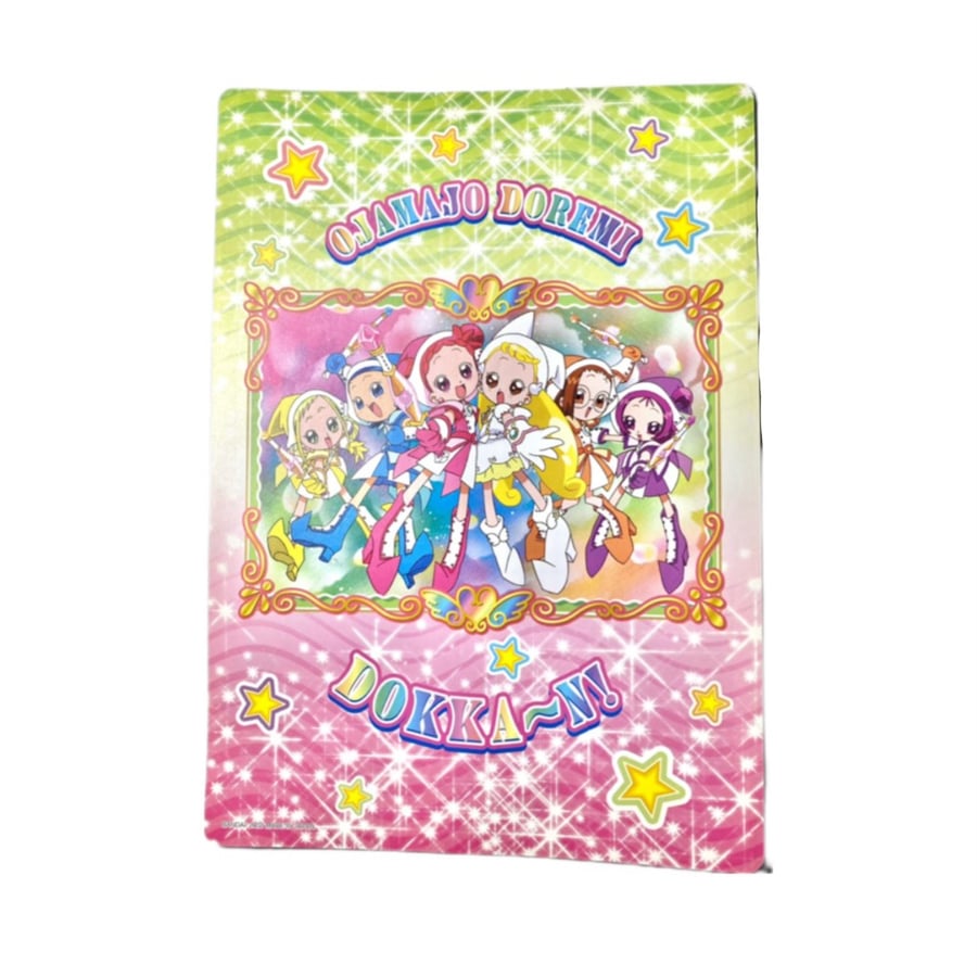 Doremi and Hana poster from Bandai, 2002 edition