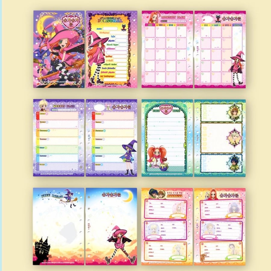 Sugar Rune Notebook Diary
