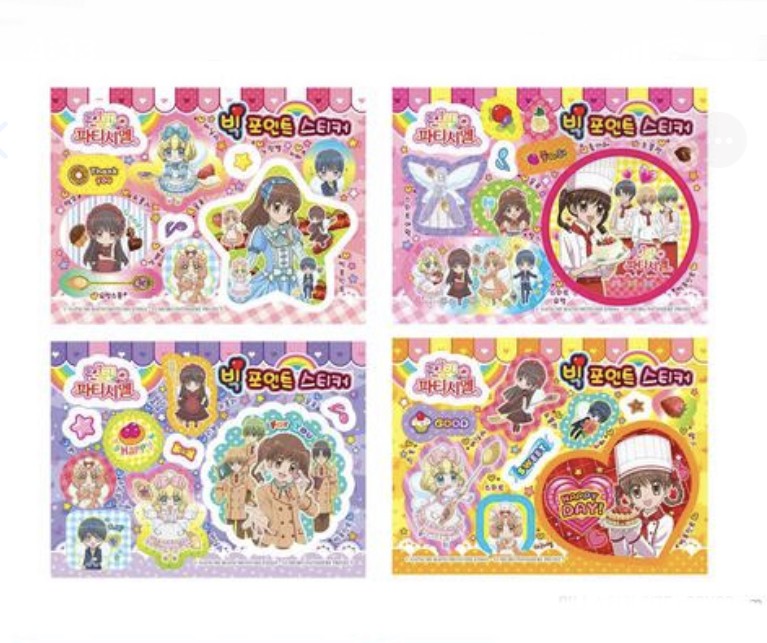 Yumeiro Patissiere formatting poster, version A