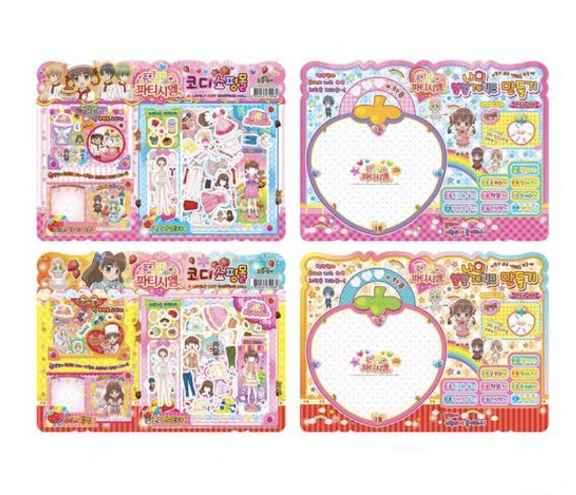 Yumeiro Patissiere formatting poster, version A