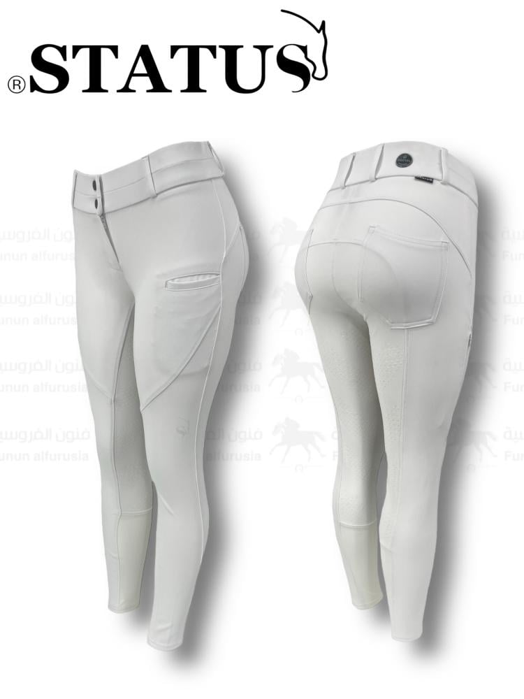 بنطلون فروسية نسائي STATUS سيليكون خصر رفيع (HIGH WAIST)