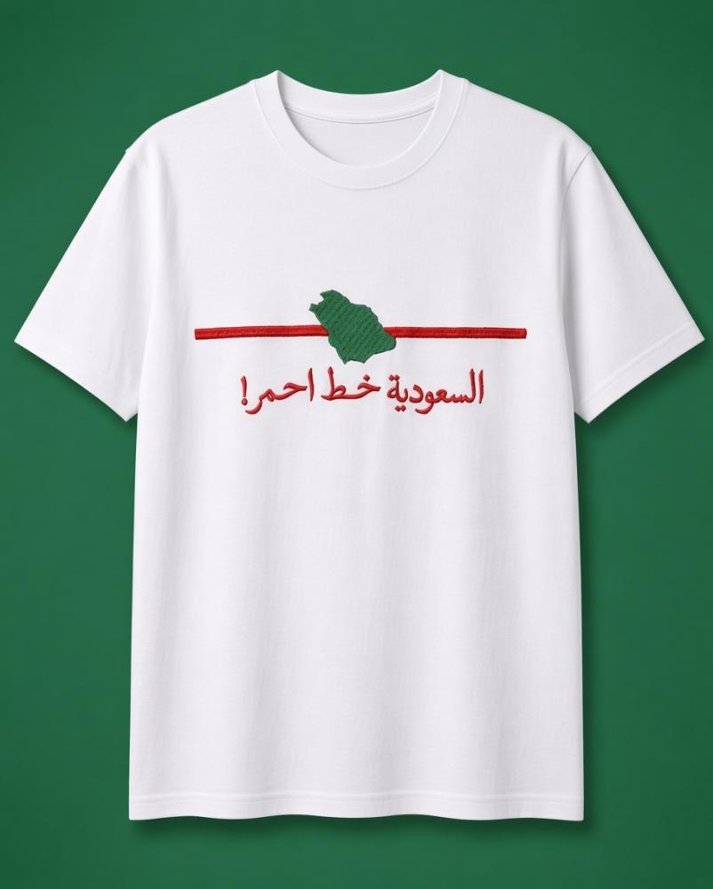 Red line t-shirt
