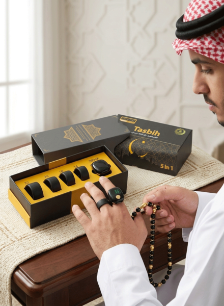 خاتم الذكر الذكي مع عداد تسبيح وتنبيهات الصلاة