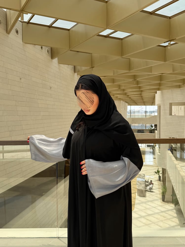 عباية كريب طايح ناعم