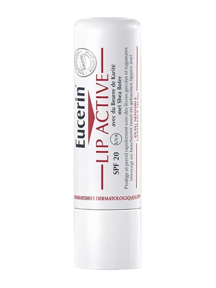 مرطب شفاة ليب اكتيف بعامل حمايه SPF 20 من يوسرين - 4.8 جرام