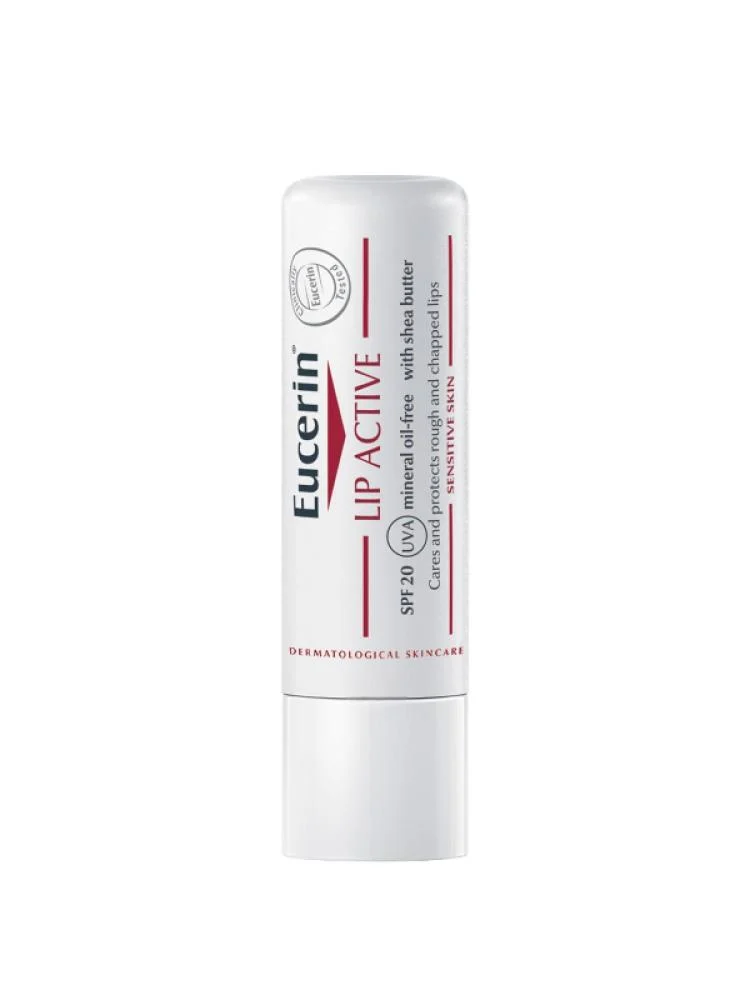 مرطب شفاة ليب اكتيف بعامل حمايه SPF 20 من يوسرين - 4.8 جرام