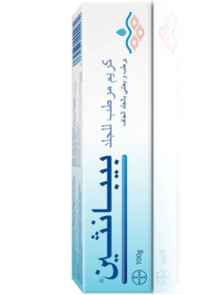 بيبانثين كريم مرطب للجلد Bepanthen