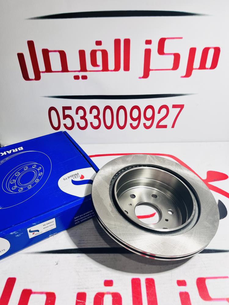 هوب خلفي جمس+تاهو+سوبربان2007-2014