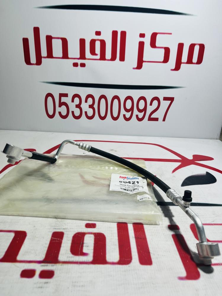 For GMC 2003-2006 air conditioner