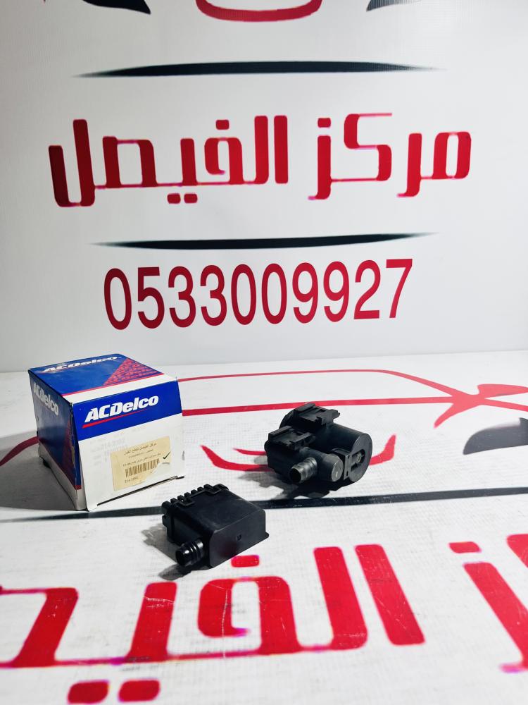 بلف سنولايد تانكي بنزين جمس04-15