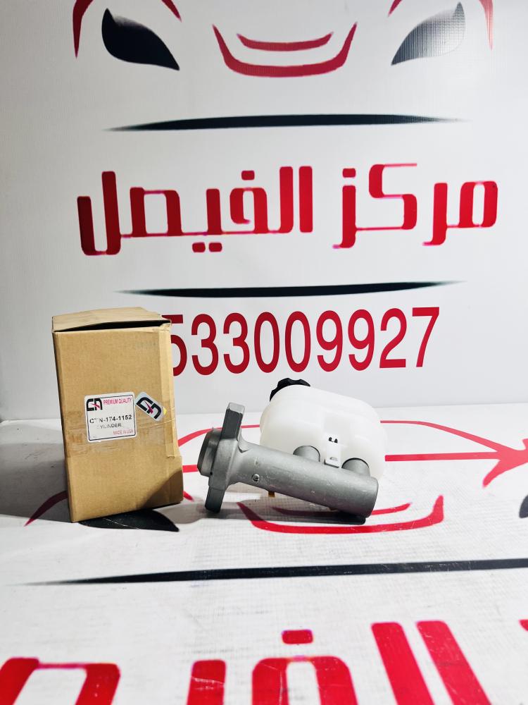 علبة فرامل جمس 2007-2014 فرم صغير
