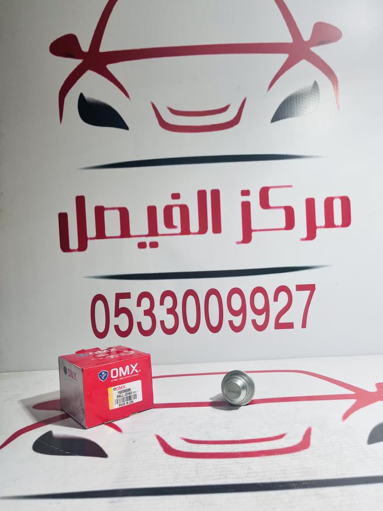 ركبة مقص تحت جمس+يوكن+تاهو07-14USA