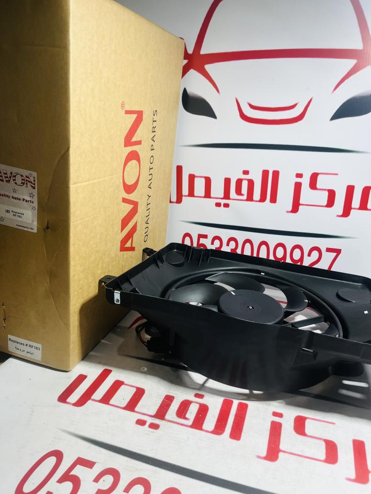 مروحة تبريد رديتر فورد ماركيز+فاكتوري2003-2005