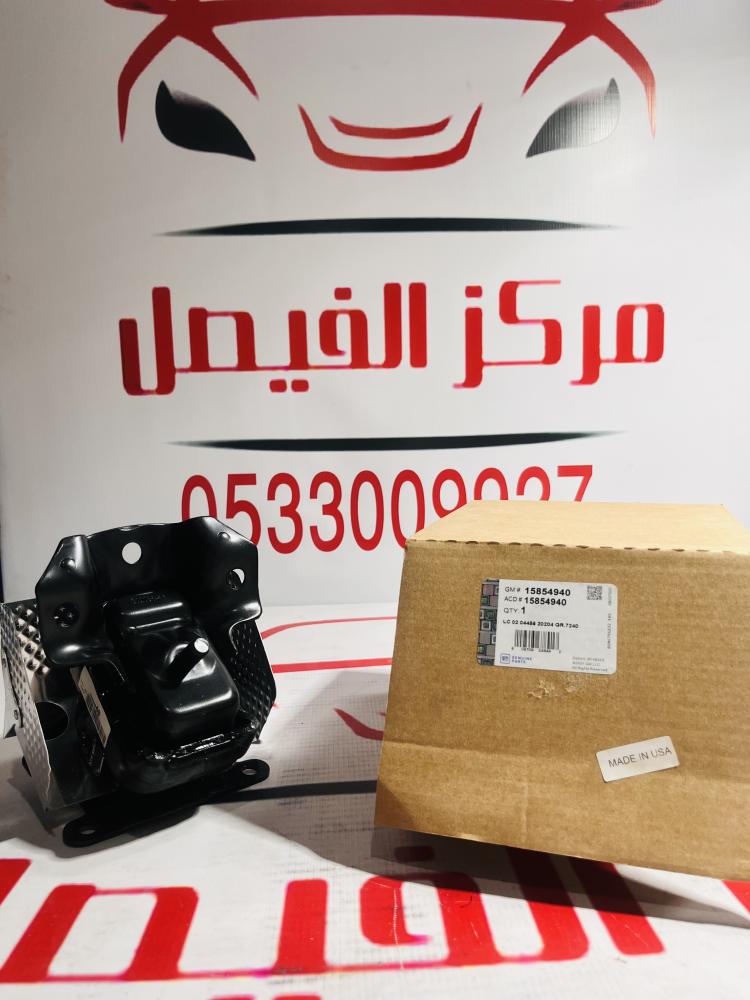 GMC Yukon + Tahoe + Sierra 07-14 RH + LH seat
