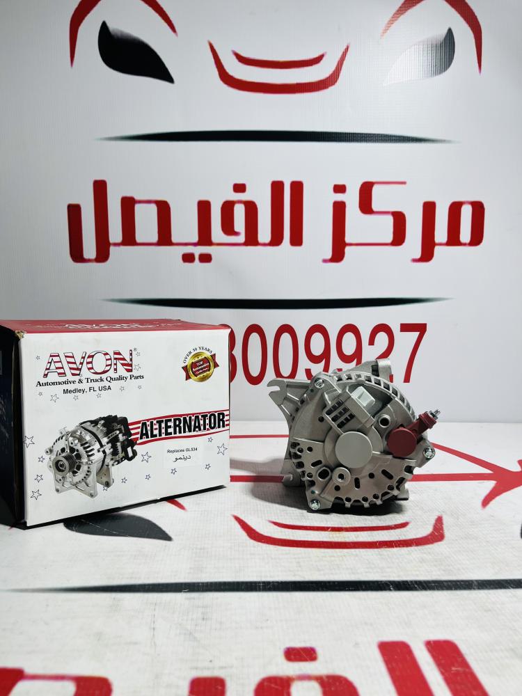 دينمو تعبئة فورد 2003-2011فيش ابيض