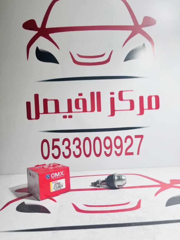 ركبة مقص تحت جمس+يوكن+تاهو07-14USA
