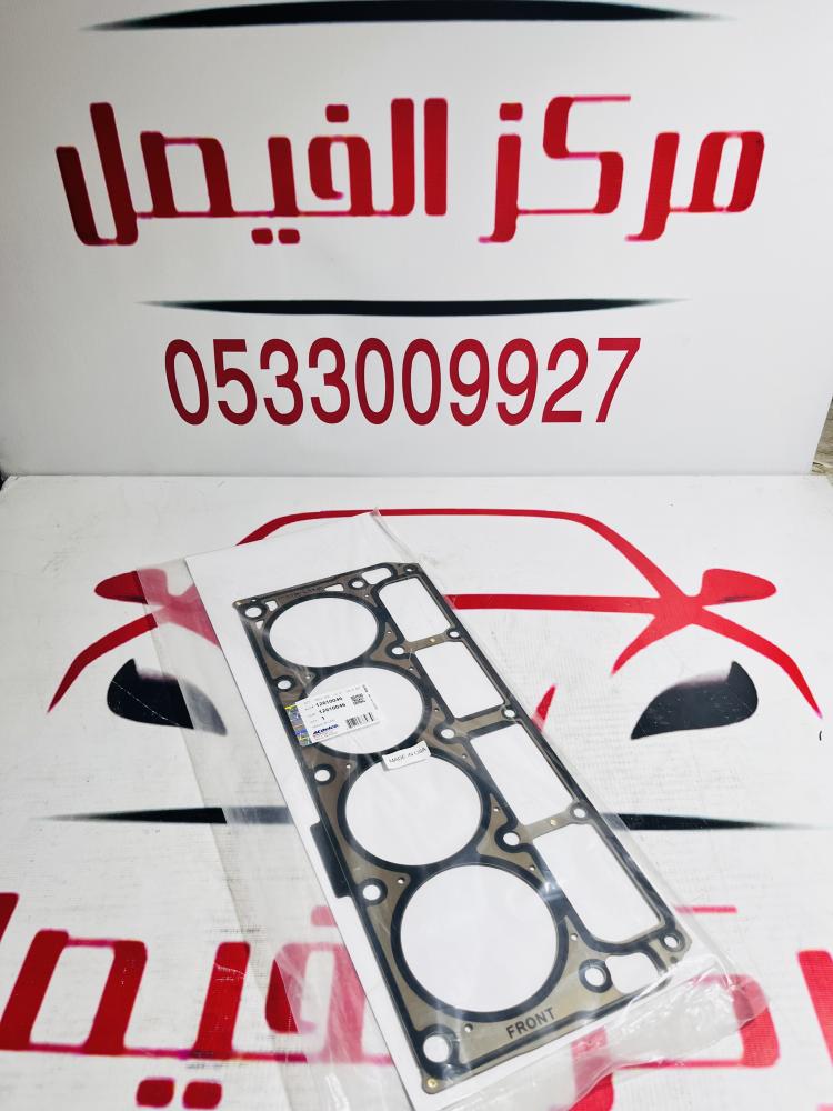 وجه راس جمس دينالي2007-2014