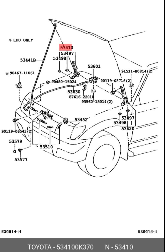 Fender hinges for Fortuner and Hilux 2016-2023, Tayon RH