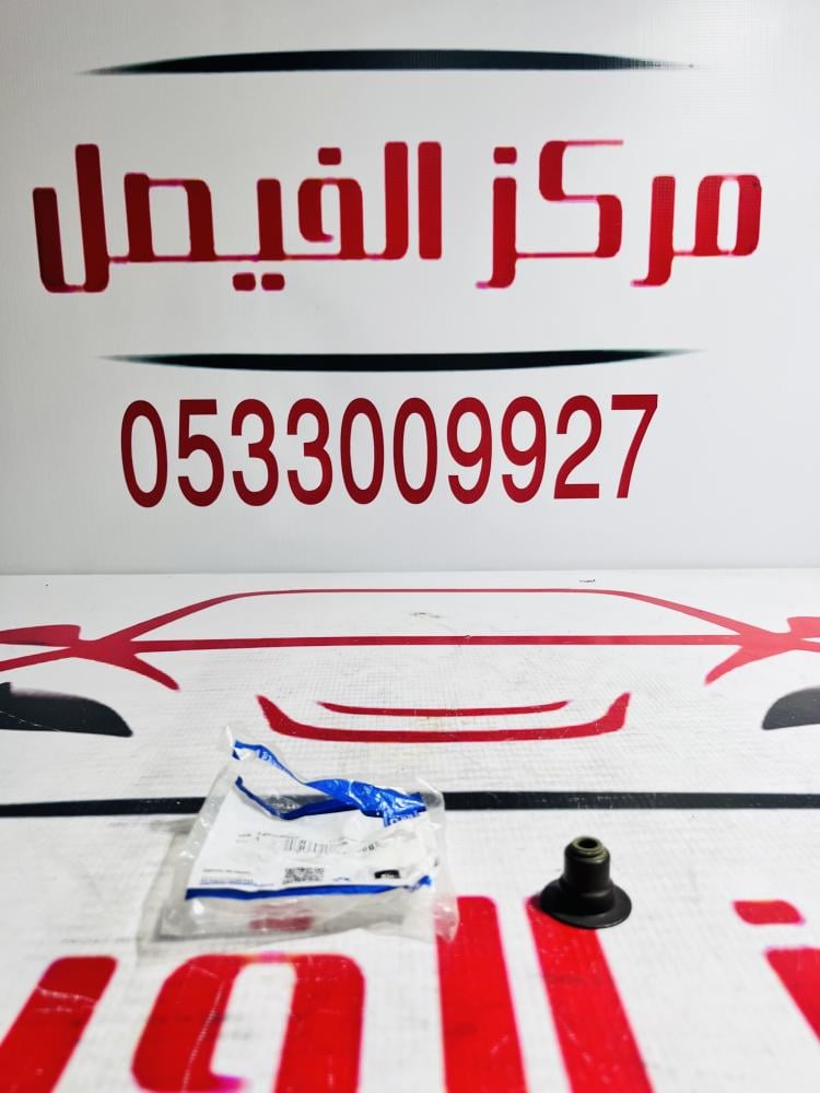 جلد بلوف يوكن+تاهو2015-2020