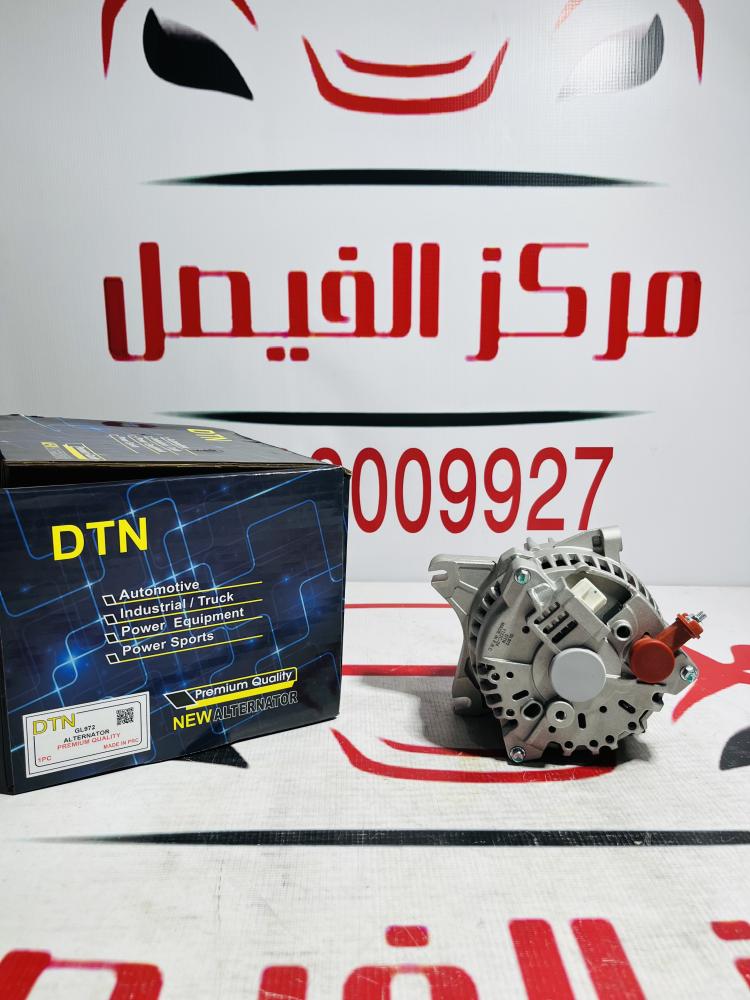 دينمو فورد2003-2011