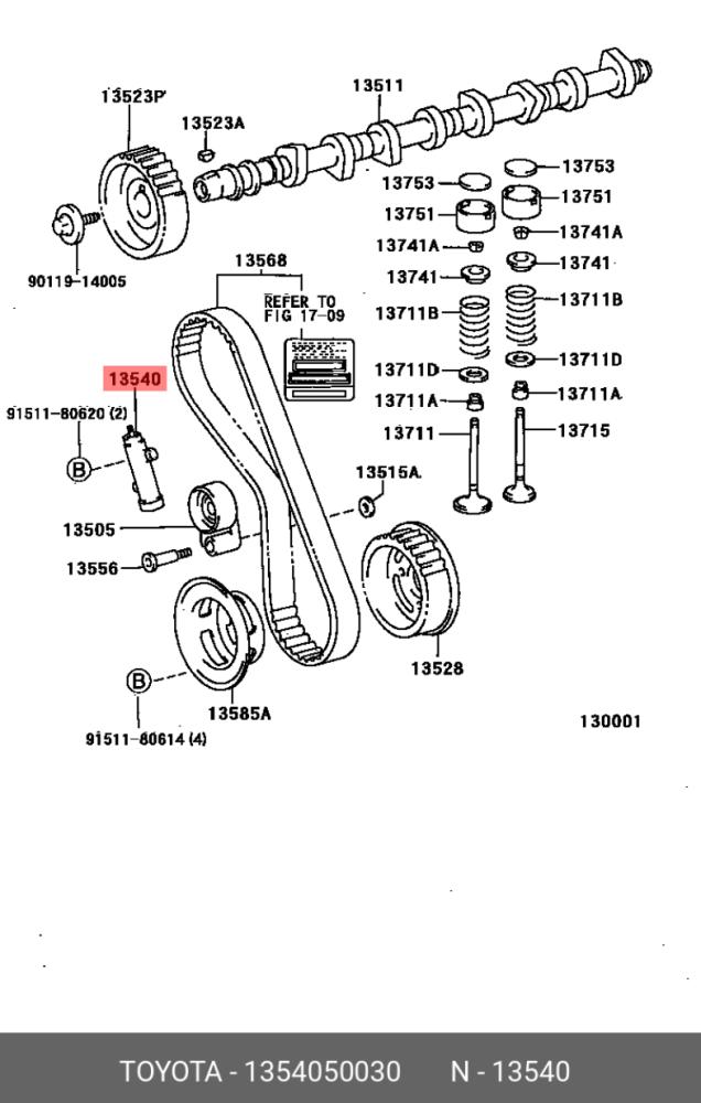 بلف جنزير جيب صالون8سلندر+لكزاز98-2005