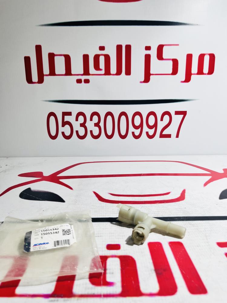 قسام ليات ساخن  جمس 2000-2014-3لي