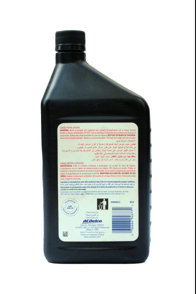 زيت مكينة AC DELKO  U.S.A  10W30