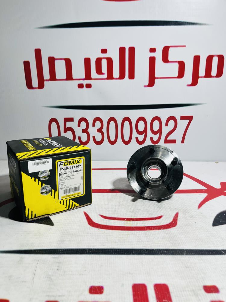 فلنجة امامي فورد98-2002