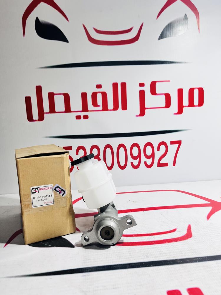 علبة فرامل جمس 2007-2014 فرم صغير