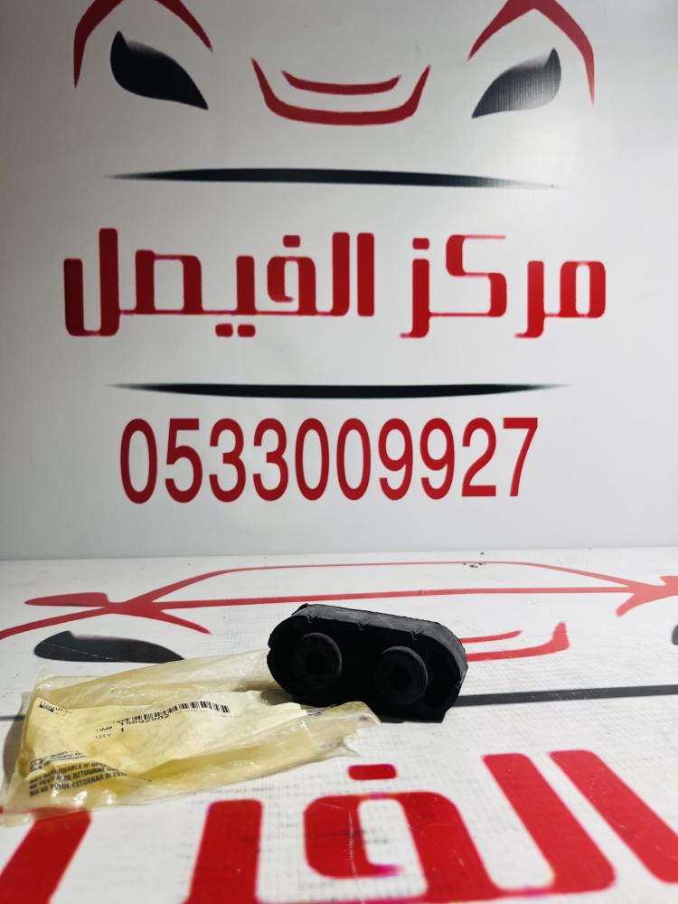 كعكة شكمان يوكن+تاهو+سوبر+بليزر+سييرا00-20