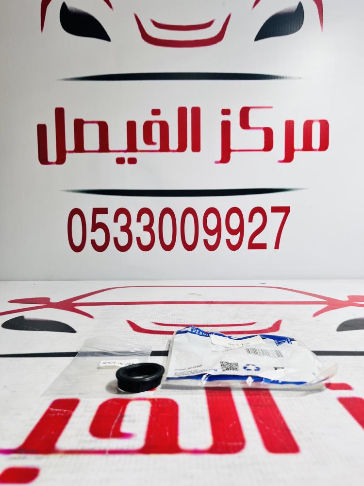 ربلة شخال طرمبة زيت يوكن+تاهو+سييرا15-19