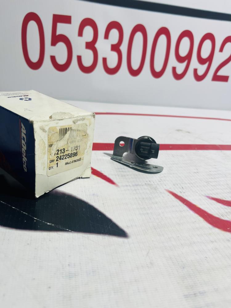 حساس قير جمس+كابرس+بليزر92-09كدلك