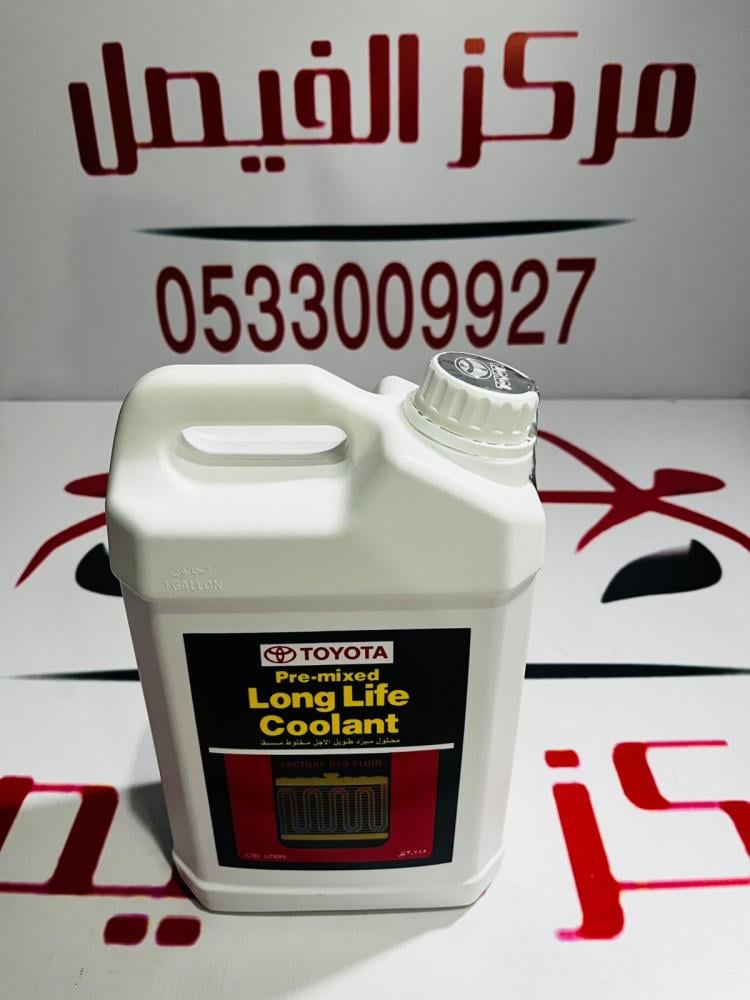 ماء رديتر تويوتا  3.785لترTOYOTA