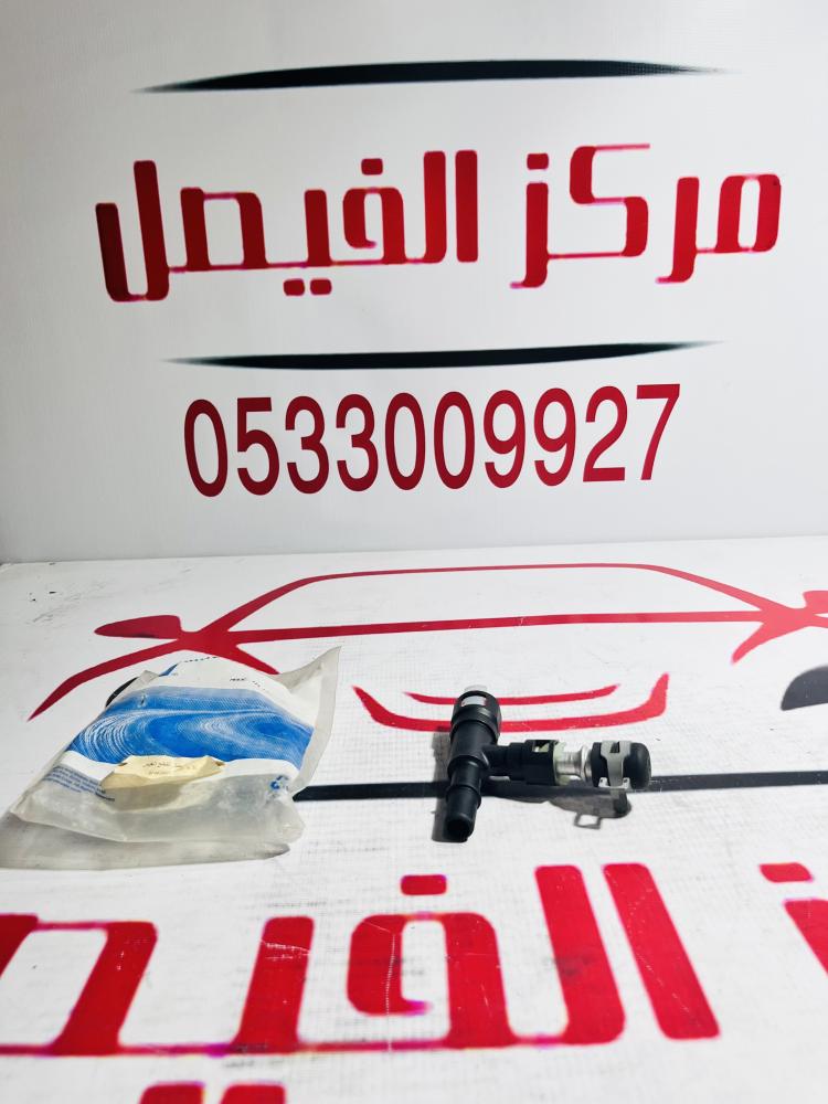 قسام لي دفاية ثلاجة3لي2000-2006