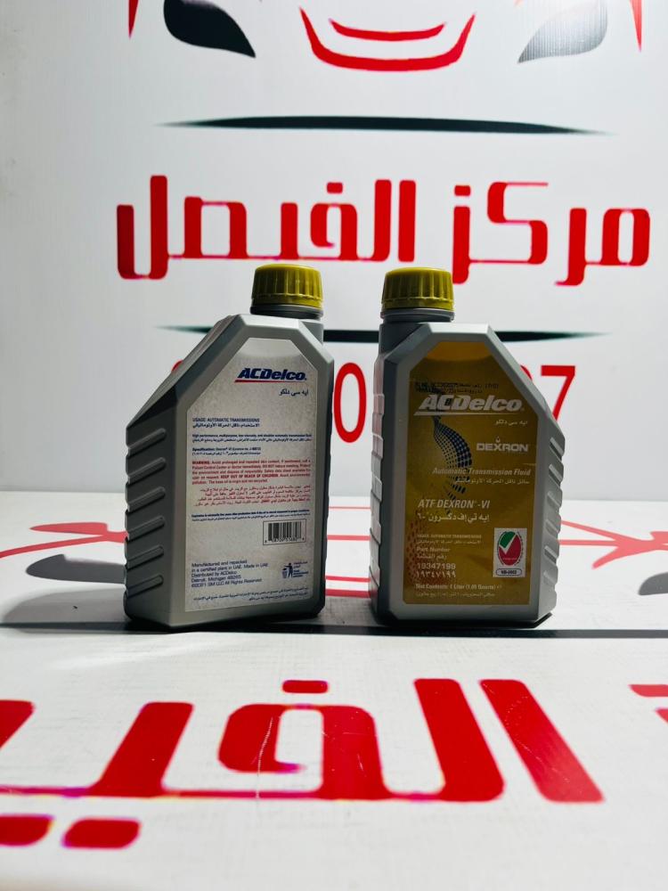 زيت قير كهرباء ACDelco  Dexron VI