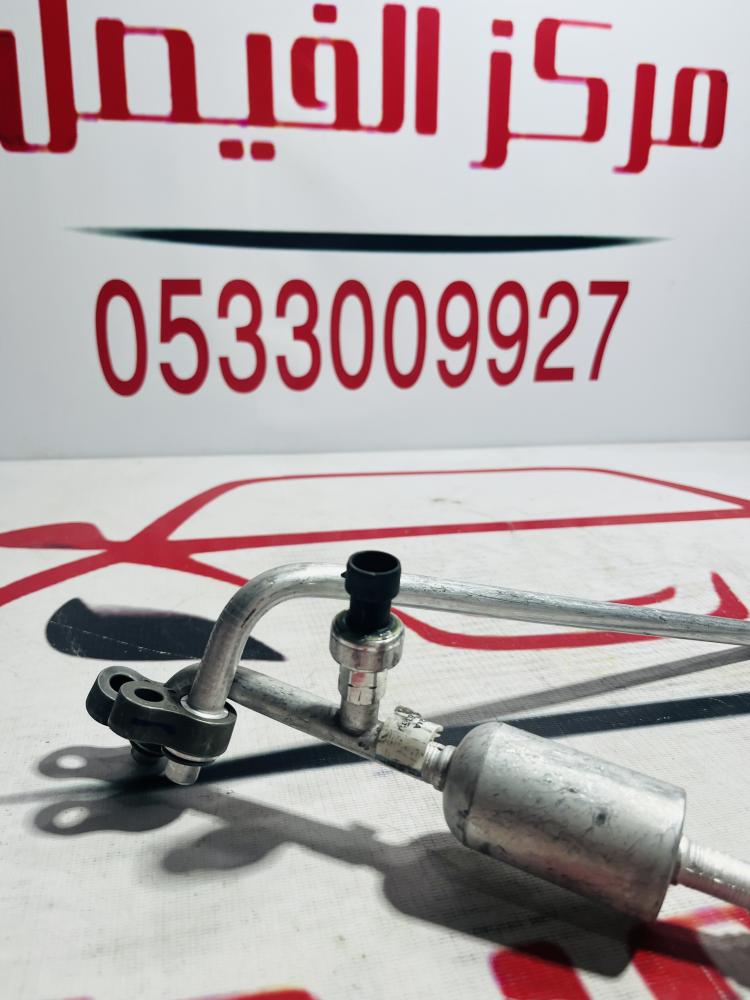 لي مكيف جمس07-14سوبر+يوكن+تاهو من ك