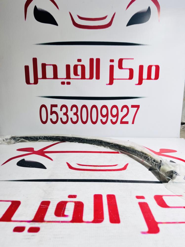 لي هيتر بخار جمس داخلي دفاية00-14