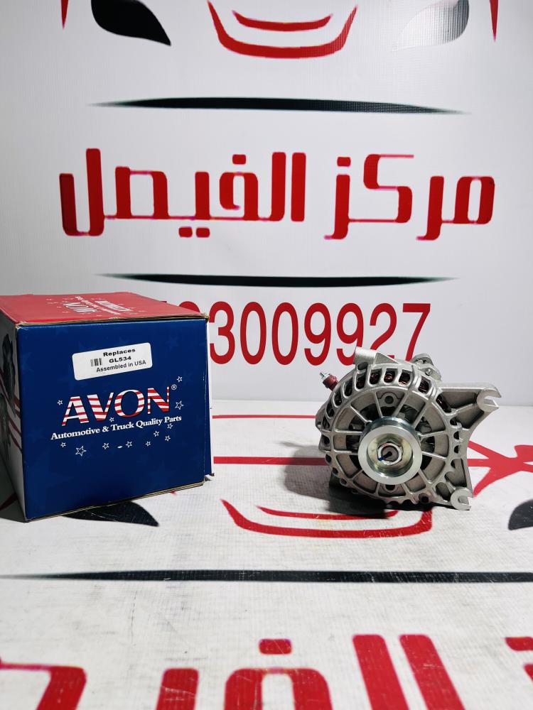 دينمو تعبئة فورد 2003-2011فيش ابيض