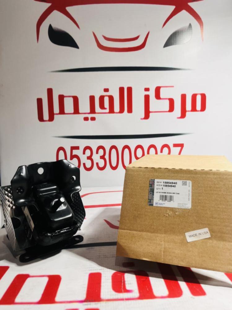 كرسي مكينةجمس+تاهو+سيرا+افلانش+سوبربان07-14