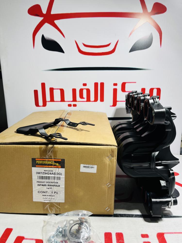 ثلاجة مكينة ماركيز+فكتوريا2001-2005 مكسيكي